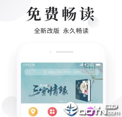 yb体育app官网下载